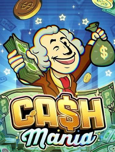 สูตรแทงบอลสูงต่ํา ที่ช่วยเพิ่มโอกาสชนะ